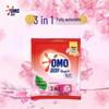 Yaboshi Smooth Dental Floss Picks (20pcs) with Comfort Sakura Laundry Detergent (1.7kg)