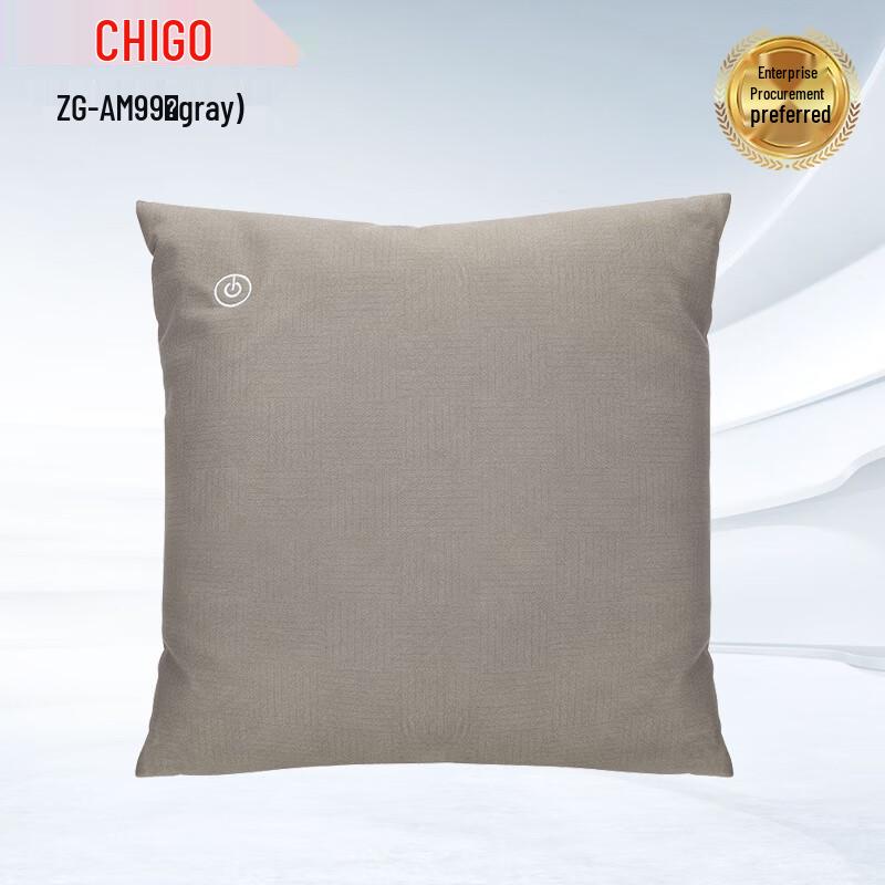 

Chigo Heated Kneading Massage Cushion (Home & Car Use)