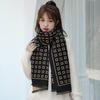 Plaid Scarf Korean Version Autumn and Winter Women's Shawl New Plaid Scarf Wool Winter Scarf