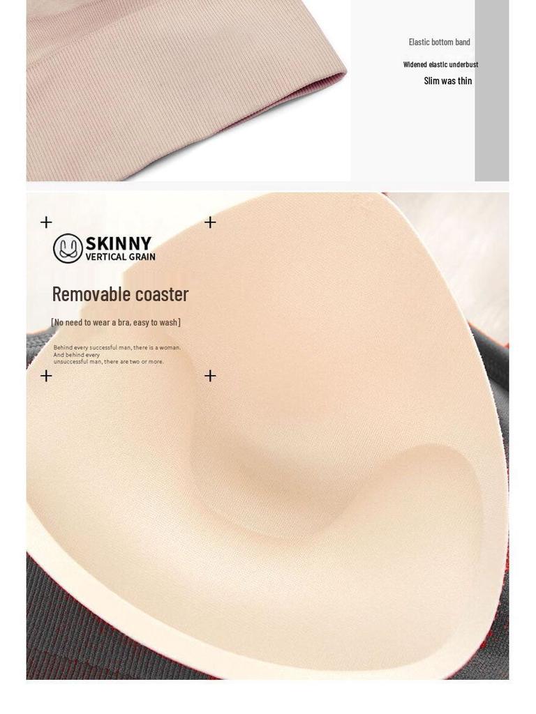 Women's Shockproof Cross-Back Adjustable Steel-Free Sports Bra