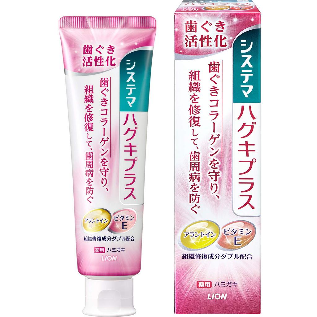 Systema Haguki Plus [Quasi-drug] Toothpaste 90g (x 1)