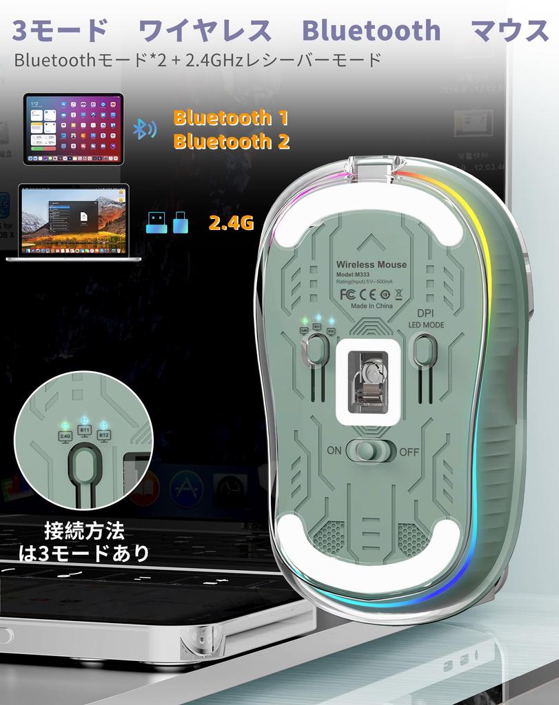Bluetooth Bluetooth Wireless 3 3 4 DPI 7 Color High Compatible with Japanese Instruction Manual Included 2.4G & Mouse Mouse, Modes, Silent, Wireless,