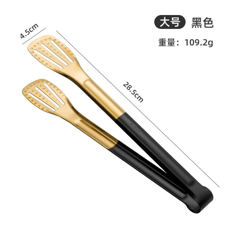 Stainless Steel Food Tongs Reusable BBQ Grilling Tong Steak Salad Bread Buffet Non-Stick Clip Cooking Clamp Kitchen Accessories