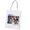 Grinding Anime Shoulder Bag Tote Bag Creative Shoulder Bag Tanujiro Satchel Comic-Con