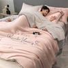 Soft Smooth Breathable Summer Quilt Simple Embroidered Summer Blanket Set Or 1 Pcs Machine Washable Lightweight Comforter Set