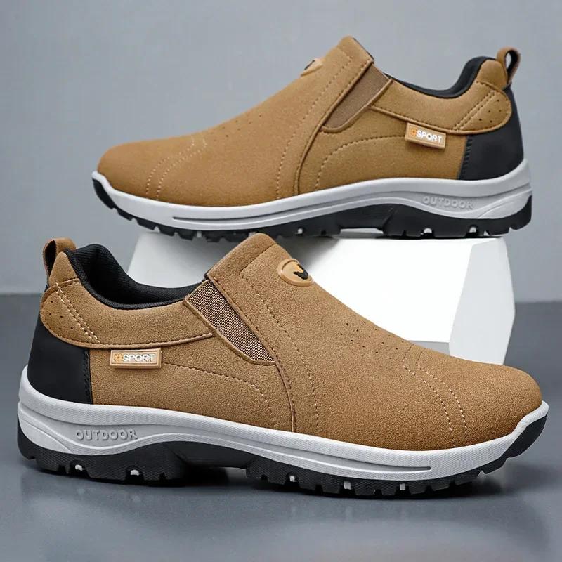 Large Size Men's Shoes  Spring New Versatile Sports Running Shoes Soft Soled Korean Version Casual Hiking Shoes 40-46