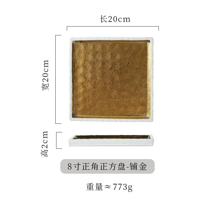 1Pcs Japanese Sushi Plate Gold-plated Ceramic Tableware Creative Steak Plate Roast Bird   Barbecue   Premium Sense Tray