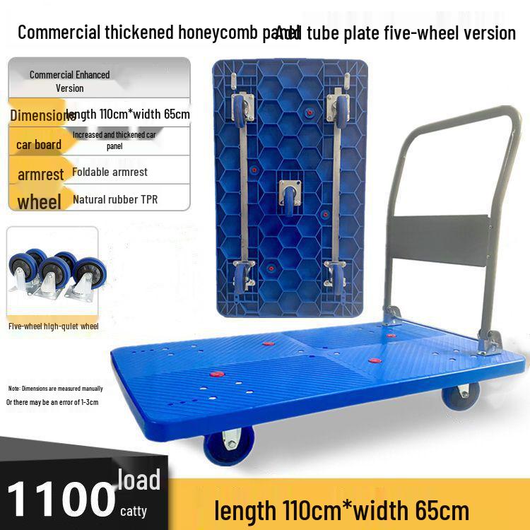 Compact Four-Wheeled Folding Trolley: Silent Portable Hand Truck for Cargo