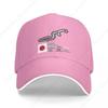 Suzuka Circuit F1 Records Baseball Cap Sun Cap Tea Hat For Women 2024 Men's