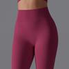 Seamless High-Waisted Yoga Pants with Peach Lift - Quick-Dry and Breathable for Running and Fitness