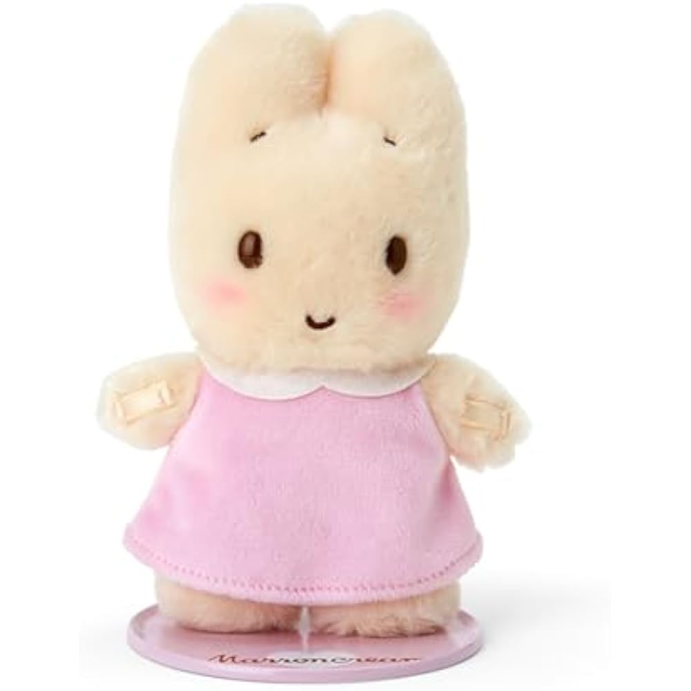 Sanrio (SANRIO) Plush Doll S (Pitatto Frenzu) Marron Cream 123021
