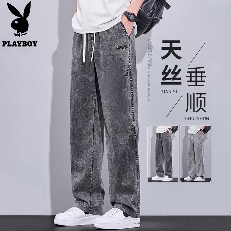 PLAYBOY Men s Summer Lightweight Tencel Straight Jeans XL