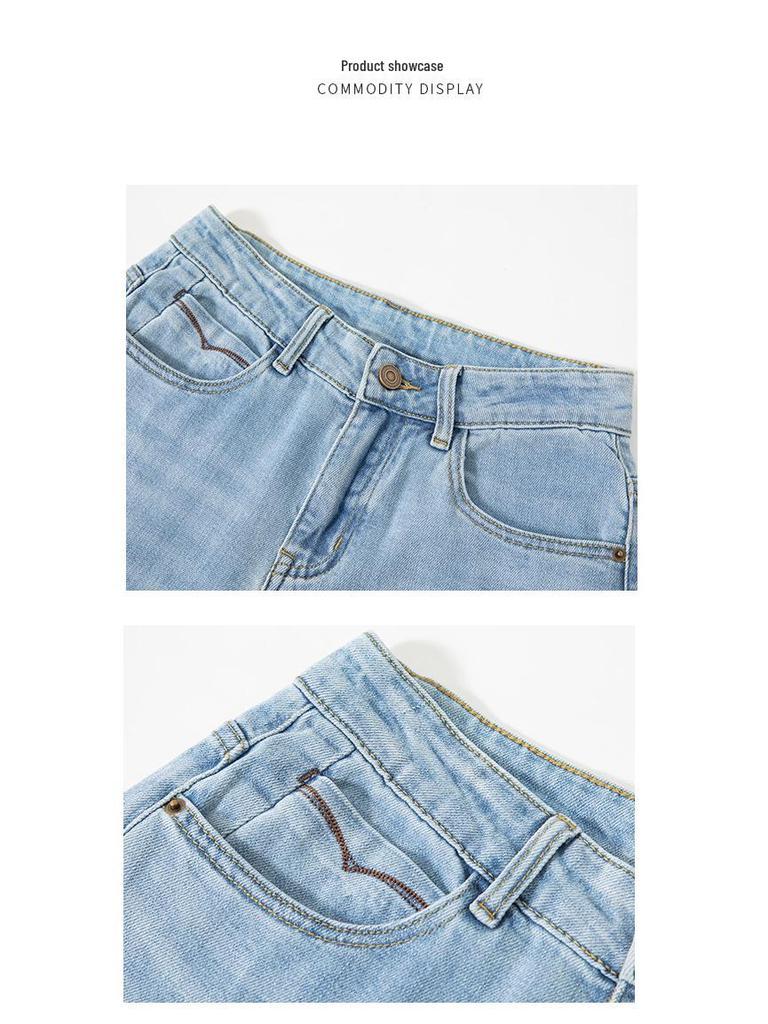Women's High-Waisted Slimming Harem Denim Pants - 2025 Spring Collection