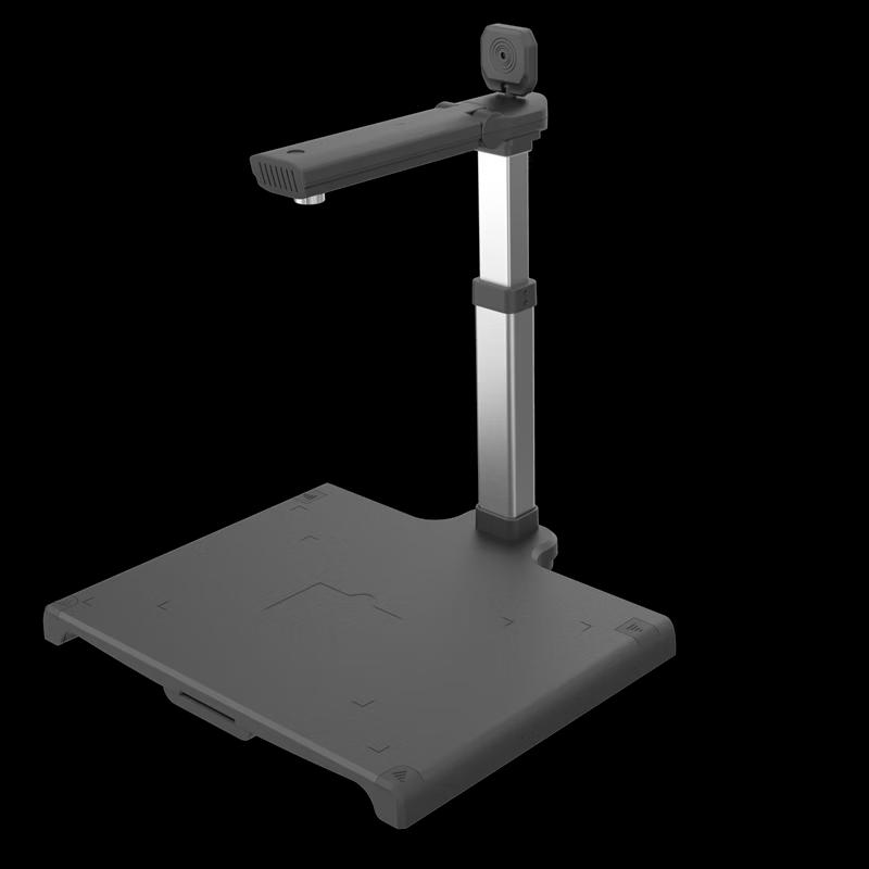 Zhelin MQ-F2000A3SAF Document Camera CN plug (adapter included)