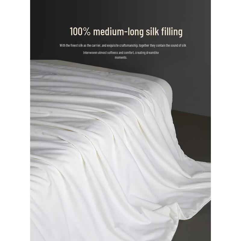 

MUJI Tussah Silk Summer Quilt