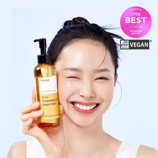 ma:nyo Pure Cleansing Oil Deep Clean 200ml