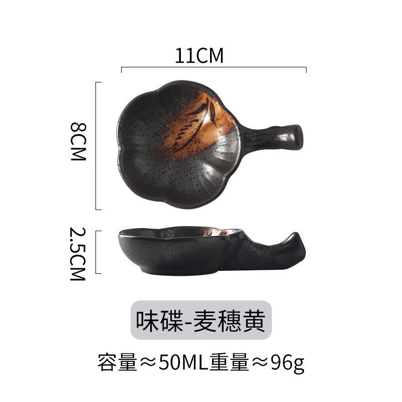 Japanese Spoon Countertop Spoon Black Tableware Household Soup Small Spoon Ceramic Rice Spoon