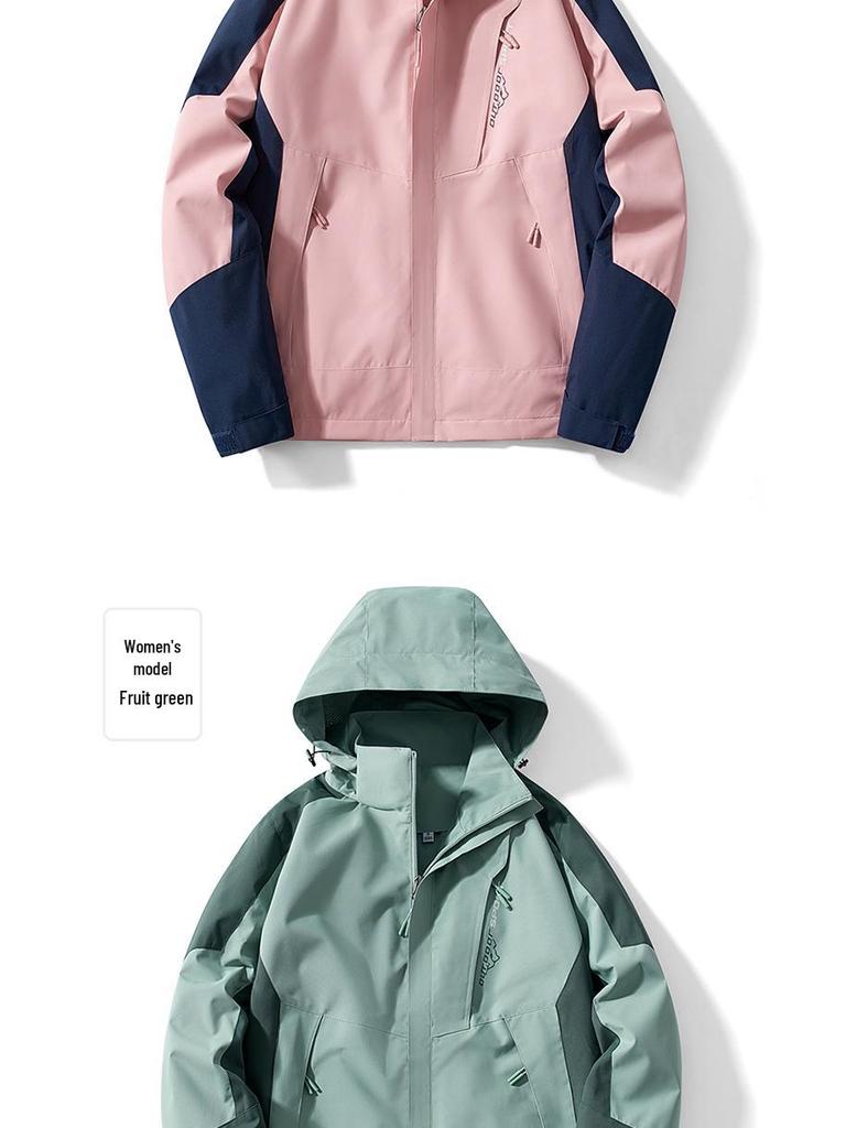 Men's and Women's Outdoor Windproof Waterproof Color Block Jacket - Spring/Autumn Thin Style