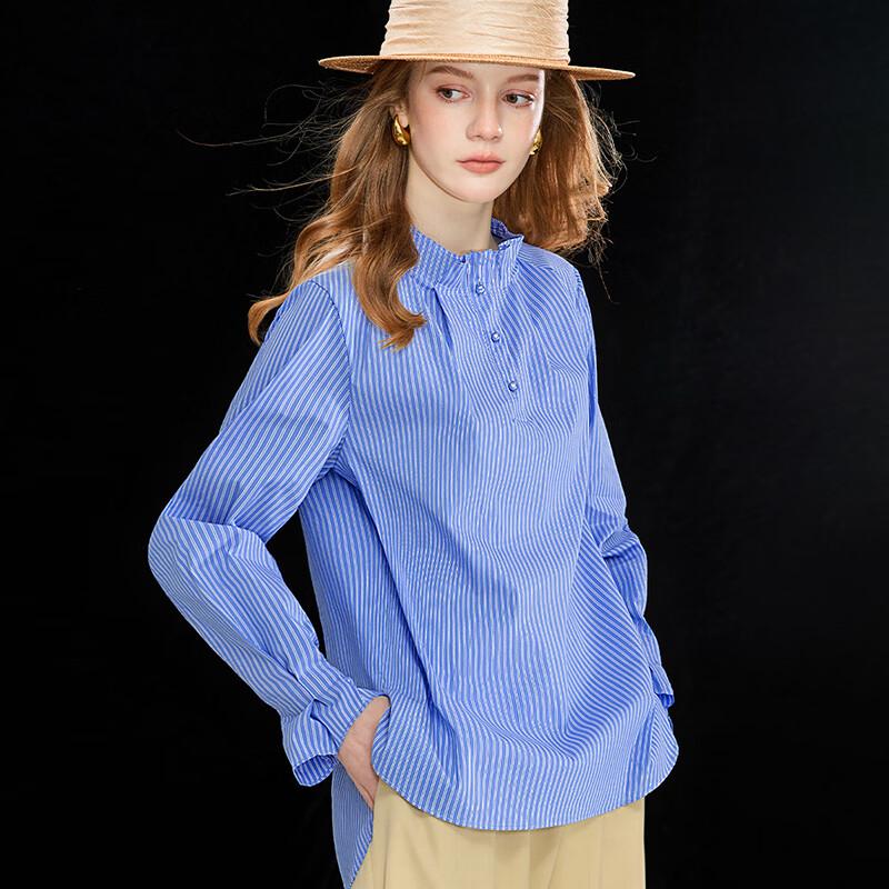 Women's French Pleated Stripe Cotton Blend Shirt