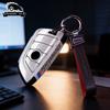 QRNV5 ABS baking paint Car Remote Key Case Cover Shell For BMW X1 X3 X5 X6 1 3 5Series F45 F46 G20 G30 G32 G11 G12 F48 G01 F15 F85 F16