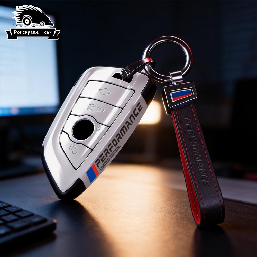 QRNV5 ABS baking paint Car Remote Key Case Cover Shell For BMW X1 X3 X5 X6 1 3 5Series F45 F46 G20 G30 G32 G11 G12 F48 G01 F15 F85 F16