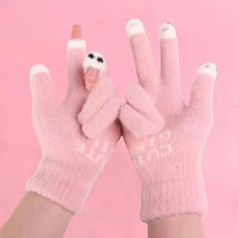 Changbaosen Winter Touchscreen Knitted Gloves