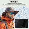 Siggi Safari Mesh Adventure Faltbarer Boonie Stilvoller Angel-Militär-Sonnenhut mit Abnehmbarem Kinn Weit UV Perfekt für Outdoor-Aktivitäten wie und