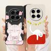 Für Honor Magic 7 Pro 5G Hülle PTP-AN10 Niedliche Katze Ente Cartoon Hülle Weiches TPU Mattes Handyhülle Für Honor Magic 7 Magic7 Pro Fundas