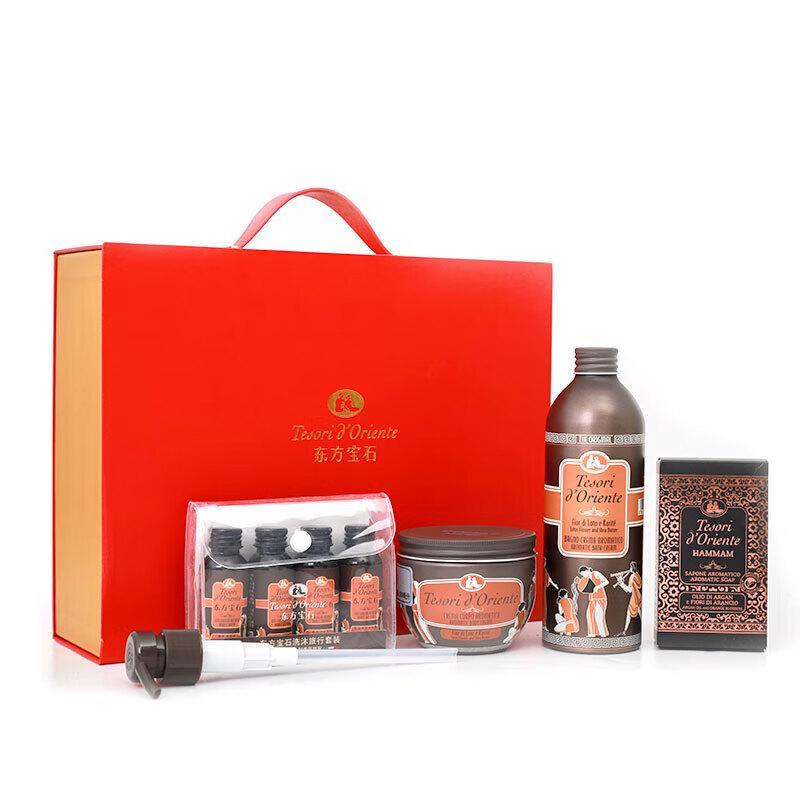 Tesori D'oriente Kaimenhong SPA Fragrance 4-piece Set