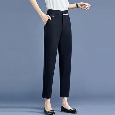Women's Spring Straight Loose Nine Minute Pants Solid Color High Waist Draped Suit Pants