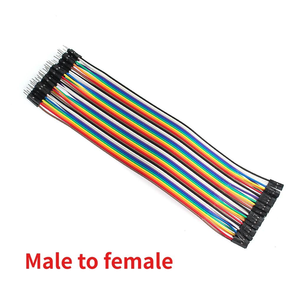 40PIN Cable Dupont Line 10/15/20/30/40 CM Male To Male Female To Female Male To FeMale Jumper Dupont Wire Cables for PCB DIY KIT
