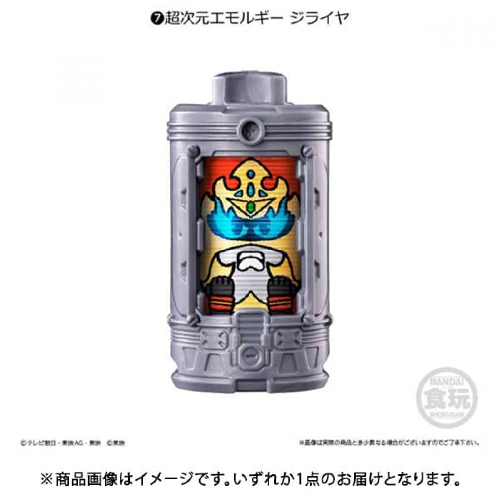 Bandai Candy Super Space Sheriff Gavan Infinity Sg Emorgia 01  1 Piece  [collection Food Toy]