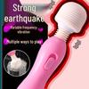Long Love Electric AV Vibrating Massager Wand for Women - Automatic Adult Sex Toy