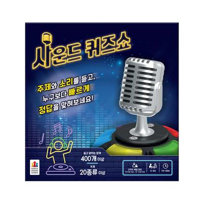 Sound Quiz Show New Board Game