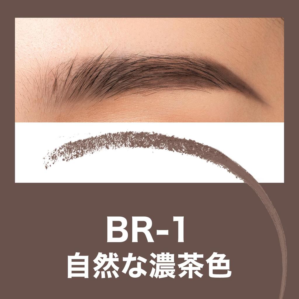 Maybelline MAYBELLINE Eyebrow Fashion Brow N Natural Dark Brown Eyebrow Pencil Pencil Powder-in-Pencil BR-1 Men's