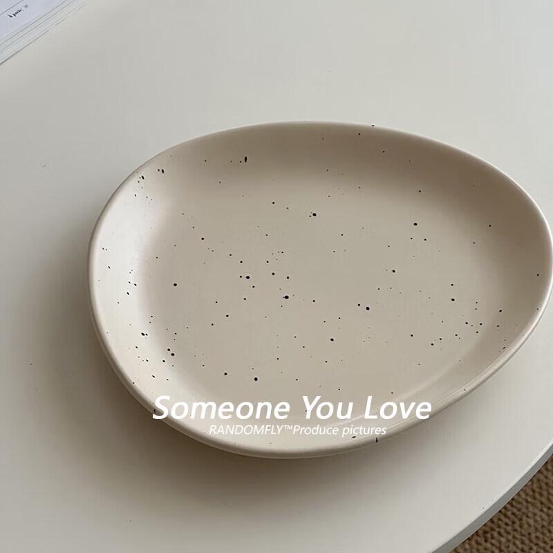 Matte Retro Irregular Embossed Ceramic Dessert Plate