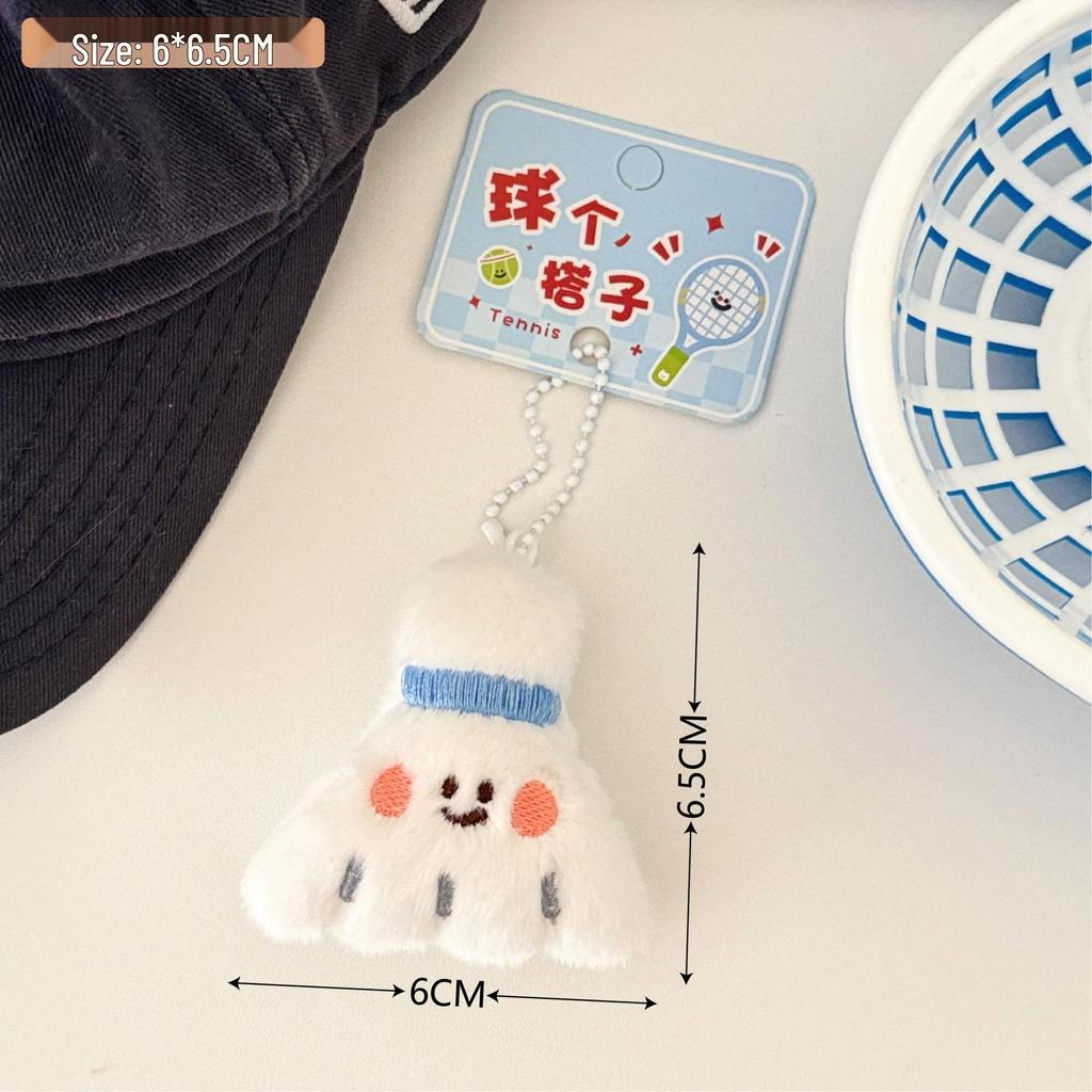 Tengyi Cute Racket Buddy Plush Doll Keychain Pendant