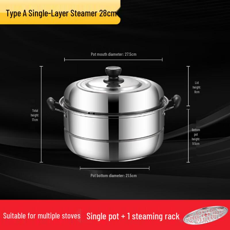 Ganglaimei Stainless Steel Steamer