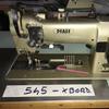Šití a ruční práce – Šicí stroje