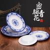 Blue & White Melamine Flat Dinner Plates