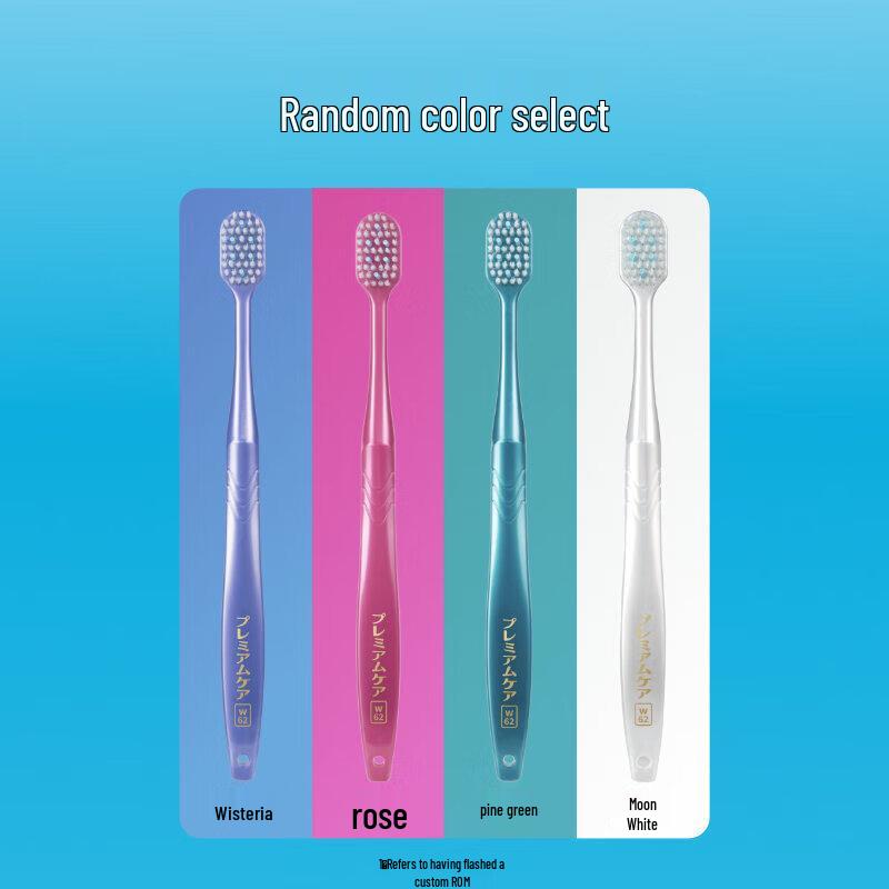 Ebisu Cherry Blossom Whitening Dental Kit