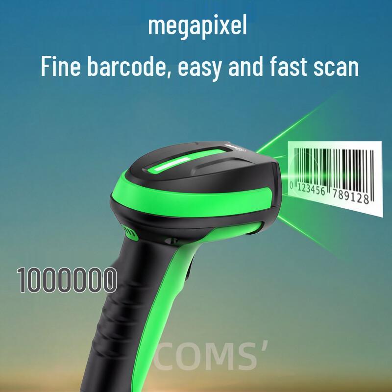 Comet TE500 Wired 1D/2D Barcode Scanner