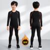 [High Quality] Children's Basketball Training Clothing Tights Boys Basketball Suit Elementary School Football Suit Bottom Shirt