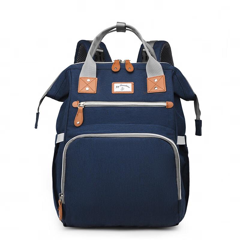 Lightweight Multi-functional Mommy Backpack