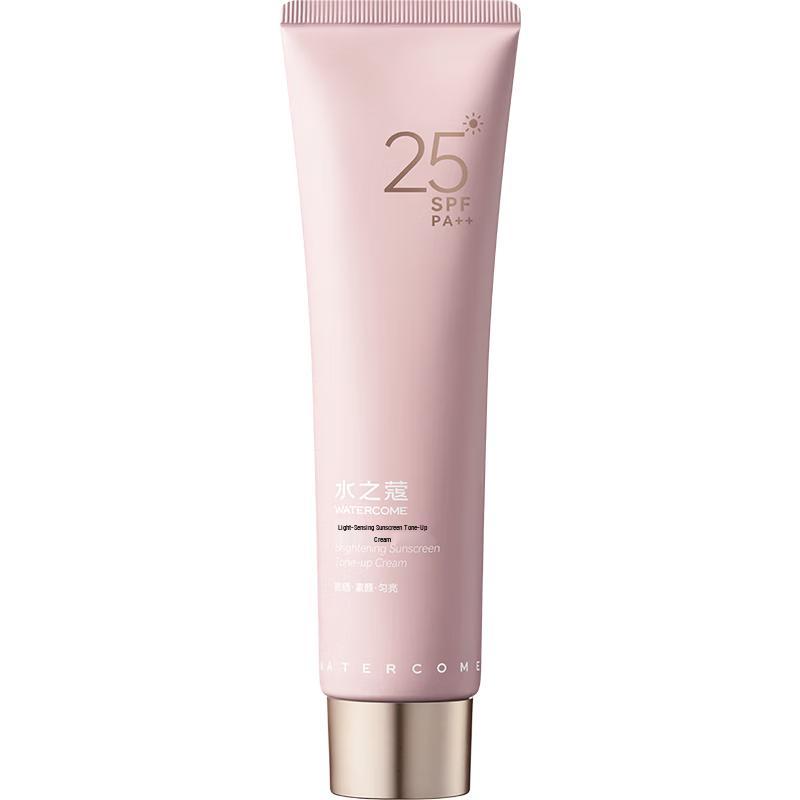 Water s Secret Brightening 3-in-1 Sunscreen Tone-Up Cream