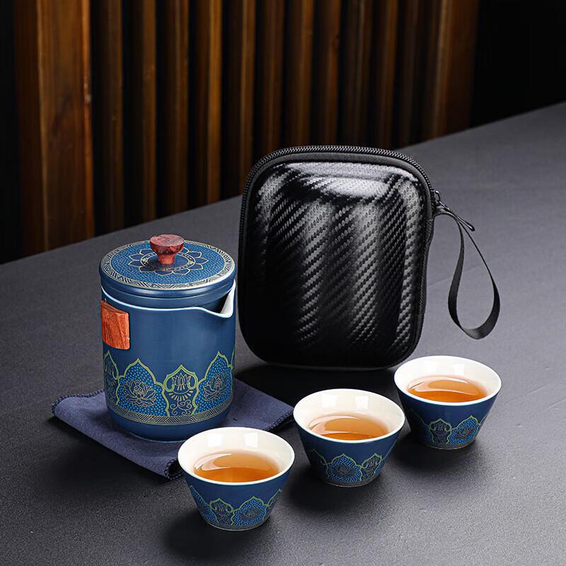 Chaxun Portable Ceramic Travel Tea Set