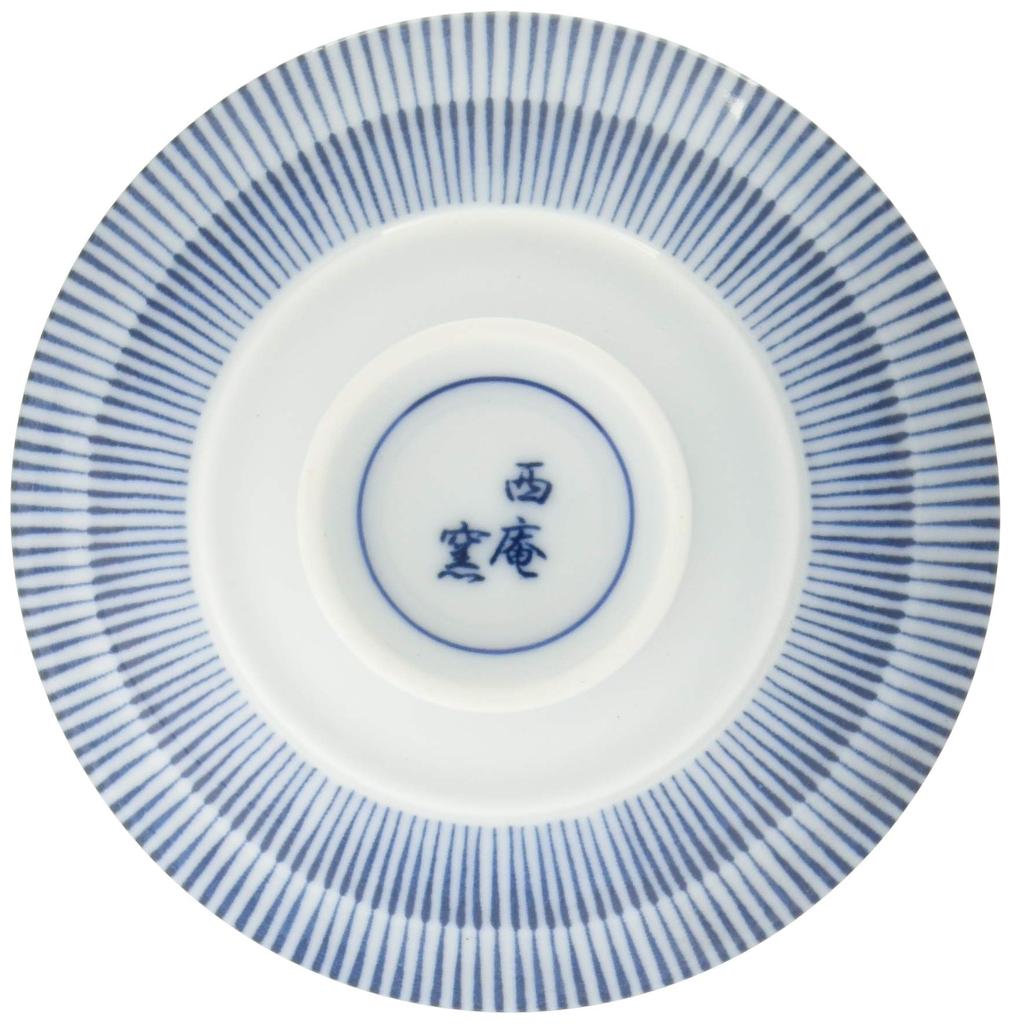 Rice Bowls Tokusa Bowls Set of 5 Ale-net Easy-to-Hold (Embossed)