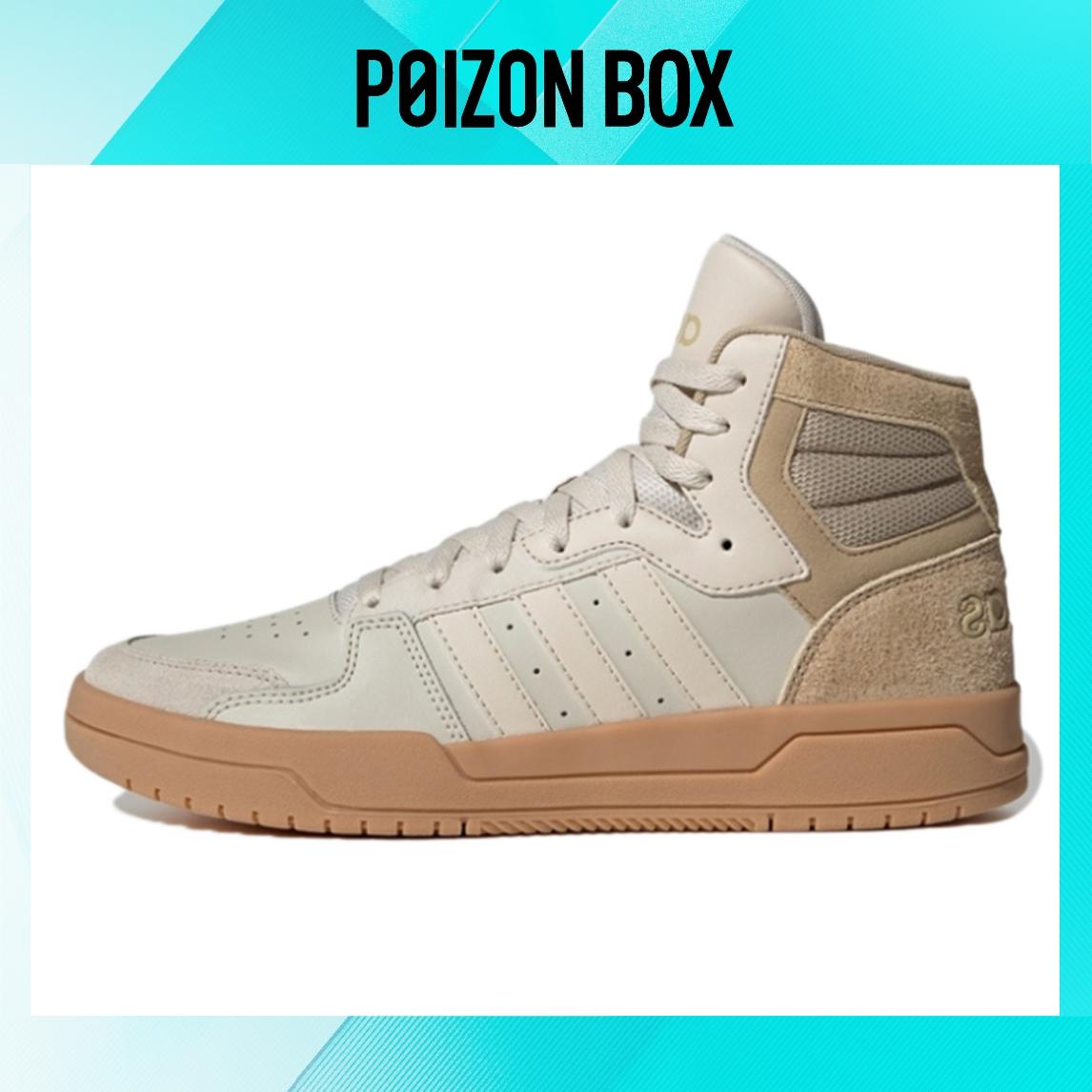 

Male adidas neo Entrap Skate shoes
