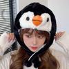 Jixin4you Animal Hat, New Year's Gift, Warm, Christmas, Kigurumi, Cosplay, Halloween, Tiger, Year of the Tiger, Year of the Rabbit, Plush Toy for