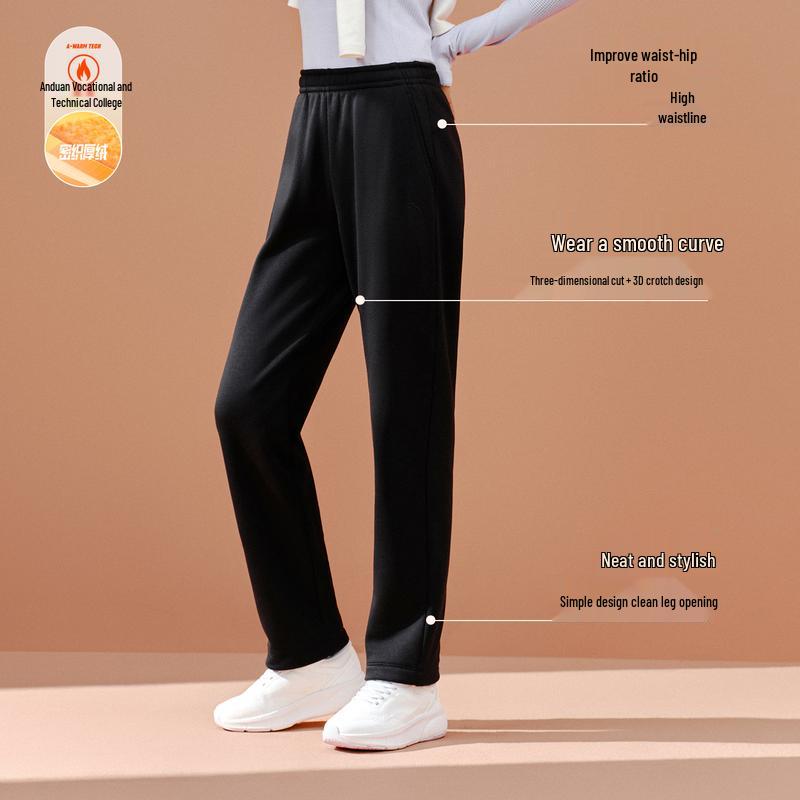 Anta Women's Winter Fleece Casual Pants
